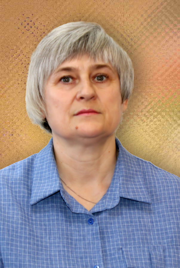 Корнеева Нина Николаевна.