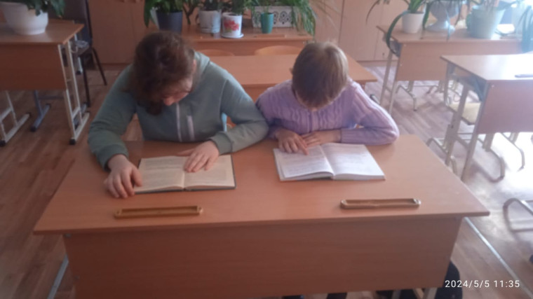 Внеклассные чтения, посвященные событиям Великой Отечественной войны.
